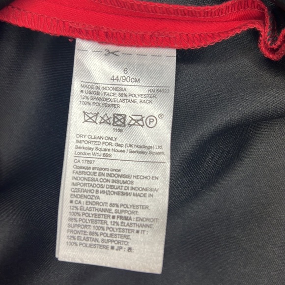 Red Skirt - Picture 7 of 7